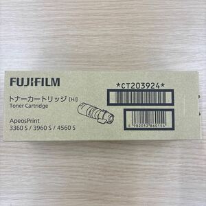 富士フイルム FUJIFILM トナーカートリッジ CT203924 ブラック 純正品