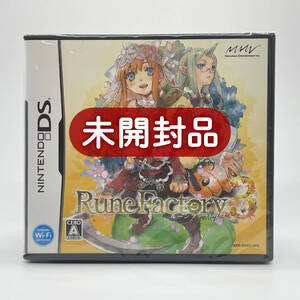 ★未開封品★【DS】ルーンファクトリー3 (Rune Factory) / 任天堂 ニンテンドー Nintendo / 新品 美品 / 即配達 レアソフト コレクション品