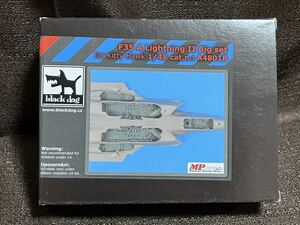 Black dog F35A Lightning Ⅱ Big set for Kitty Hawk 1/48 A48018 ブラックドック　ライトニングⅡ ビッグセット　キティホーク用　