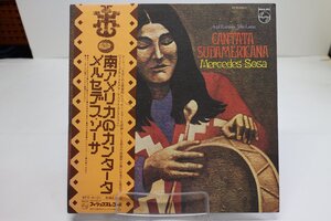 [TK3060LP] LP メルセデス・ソーサ/南アメリカのカンタータ　帯付き 状態並み上 再生良好 綴じ込みライナーノーツ 歌詞対訳 フォルクローレ