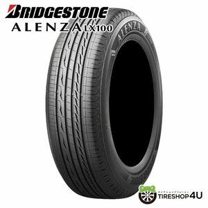 BRIDGESTONE ALENZA LX100 275/50R20 275/50-20 109W ブリヂストン アレンザ ラグジュアリータイヤ 取寄せ品 4本送料税込178,917円~