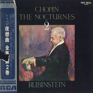 LP/GF Artuhr Rubinstein Chopin: Nocturnes 2 SX2012 RCA RED SEAL Japan Vinyl /00400