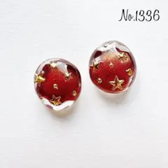 No.1336 ブラウン ラメ 星 レジンピアス レジンイヤリング