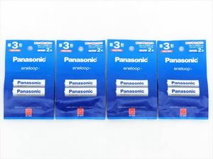 ◆◇[未開封品] Panasonic パナソニック エネループ 単3形 2本パック スタンダードモデル 4点セット(計8本) BK-3MCD/2H 充電式電池◇◆