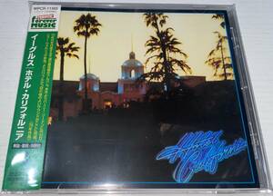 ★イーグルス CD ホテル・カリフォルニア EAGLES HOTEL CALIFORNIA 2003年リマスター盤★