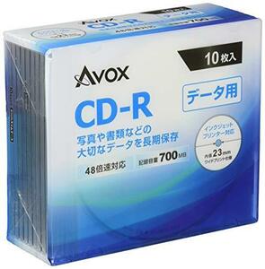 【中古】AVOX CD-R データ用(700MB) 1-48倍速 10枚 スリムケース