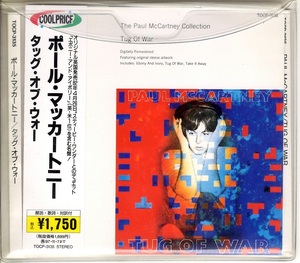 〇　ポール・マッカートニー　Paul McCartney /　タッグ・オブ・ウォー　国内盤CD