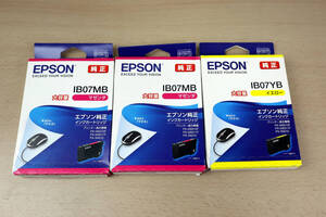 EPSON IB07MB IB07YB エプソン 純正インクカートリッジ 3個