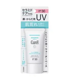 新品・未使用！★ キュレル 潤浸保湿 UVエッセンス50g★