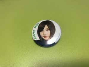 欅坂46 志田愛佳 缶バッジ 109 pop up store 不協和音 櫻坂46 五月雨よ 日向坂46 ってか CD 封入 MV(まとめ セット売り 可