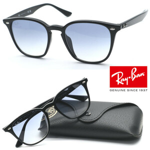 ★新品★【レイバン】RayBan RB4258-F 601/19 サングラス 【ルックスオティカジャパン正規品】★メーカー保証書付き★イタリア製★送料無料