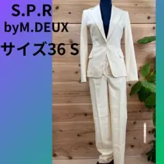 S.P.R by M.deux パンツスーツ　ビジネス　フォーマル　S ホワイト