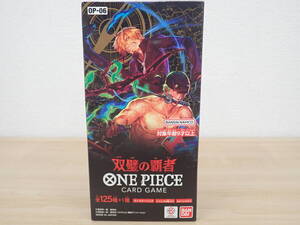 未開封品 ワンピースカードゲーム ブースターパック 双壁の覇者 OP-06 1BOX ONE PIECE 激安1円スタート