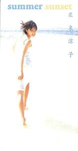 E00004089/3インチCD/広末涼子「Summer Sunset / NNNN?キッス! (1998年・WPDV-7140)」