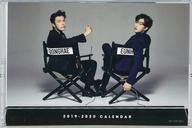 中古カレンダー SUPER JUNIOR 2019年度 STYLEツアーオリジナル卓上カレン