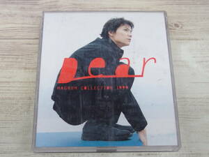 2CD / Dear: Magnum Collection 1999 / 福山雅治 /『J38』/ 中古＊ケース破損