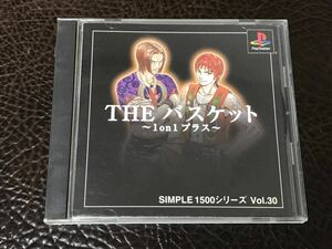 ★ 送料無料 PS1 ★ THE バスケット ～1 on 1 プラス～ SIMPLE 1500 VOL.30 動作確認済 説明書付き ★