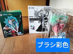 ヤマト　フィギュア　ジオラマティック　A賞 一番くじ　B賞 セット　dioramatic ブラシ彩色　覇王ノ兆　人獣型　ワンピース　ONE　PIECE