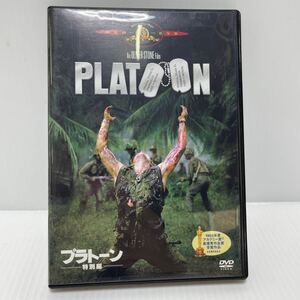 ■ DVD PLATOON プラトーン　特別編 GXBJA-15883 4988142178022