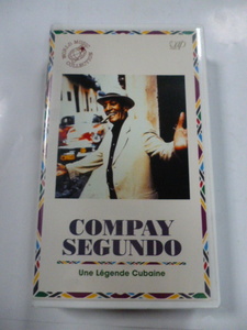 ビデオ VHS■コンパイ・セグンド COMPAY SEGUNDO Une Legende Cubaine■フエナ・ビスタ・ソシアル・クラブ キューバ チャンチャン