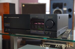 Victor ビクター AX-Z911 D/Aコンバーター搭載プリメインアンプ メンテナンス品　　（235）