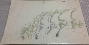 ジブリ 風の谷のナウシカ 王蟲 直筆　鉛筆絵　動画 宮崎駿 スタジオジブリ