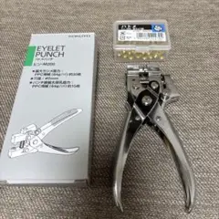 コクヨ　ハトメパンチ　ヒンM200