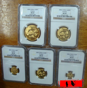 【記念貨幣】2006年 ゴールド パンダ 金貨20/50/100/200/500元 5枚セット NGC MS69 準最高鑑定 CHINA GOLD PANDA COLLECTION★X94