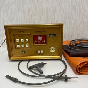 パワーヘルス PH-7000A 家庭用電位治療器 マット 付属品有 通電OK