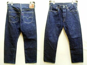 ◇即決[W38]LVC 濃紺 47501-0167 USA製 リジッド 501XX ビンテージ復刻 アメリカ レプリカ LEVI’S VINTAGE CLOTHING デニム パンツ■245