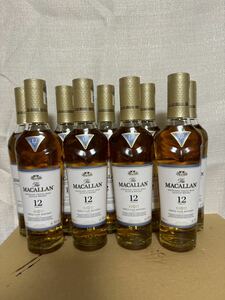 MACALLAN（マッカラン）12年 トリプルカスク ハーフボトル 40％ 350ml 9本セット