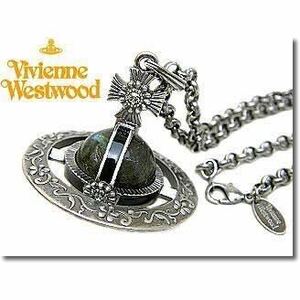 #タ　Vivienne Westwood ヴィヴィアン ネックレス オーブ