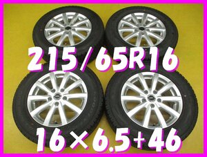 ■送料無料 A4s■　社外アルミ　16×6.5J＋46　5H PCD114.3　 スタッドレス　215/65R16　グッドイヤー　冬４本　※RVR.CX-30等