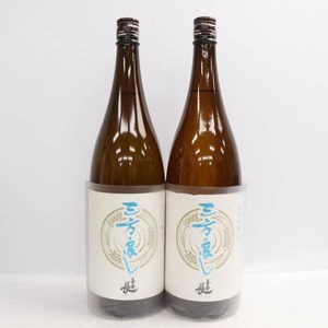 【2本セット】喜楽長 酒門 三方良し 純米吟醸 16度 1800ml 製造24.10 G24K020004