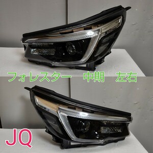 SUBARU　スバル　FORESTA　フォレスター　中期　純正　LED　インナーブラック　ヘッドライト　ヘッドランプ　左右　JQ　美品