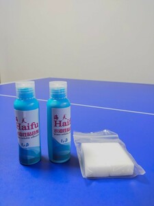 ２本・HaiFu海夫水性ラバー接着剤60ml