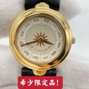 希少限定品！CORUM 腕時計　RIALTO 18K 金　ゴールド 腕時計 手巻き　 稼働品　レディース時計