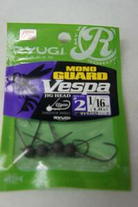 RYUGI (リューギ）/MONO GUARD VESPA モノガードヴェスパ SVS185　フックサイズ #2　1/16oz(1.8g) 4ケ入り