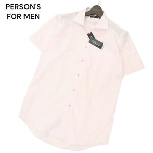 【新品★未使用】 PERSON