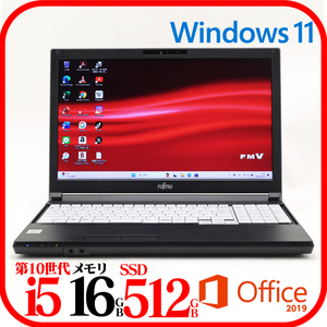 ★A5510FX①★第10世代i5-10210U★新品SSD512GB★メモリ16GB★Webカメラ★バッテリ良★Win11★Office★Bluetooth★0919