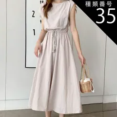 種類35：チェック/2XL ワンピース 膝下 ノースリーブ Aライン かわいい 大人可愛い きれいめ シンプル カジュアル 大人 上品 おしゃれ お洒落 かっこいい レトロ 大人可愛い 大人女子 こなれ感 メンズライク マニッシュ ボーイッシュ 主役級 存在感