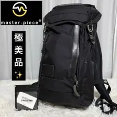 ⭐️極美品⭐️ マスターピース　ポテンシャルver2　バックパック　ブラック