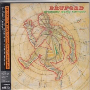 紙ジャケ BRUFORD / GRADUALLY GOING TORNADO（国内盤CD）