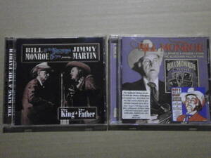 ビル・モンロー＆フレンズ 2枚 「featuring JIMMY MARTIN king & father」「BILL MONROE & FRIENDS / STARS OF THE BLUEGRASS」