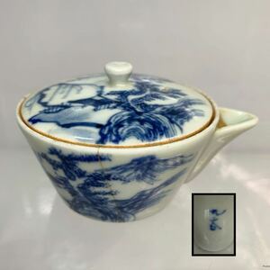 煎茶器　煎茶道具　染付　宝瓶　茶銚　茶瓶　茶壺　急須　九谷焼　山水図　古美術　骨董品　