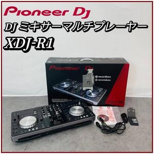 Pioneer DJ 【XDJ-R1】 DJミキサーマルチプレーヤー