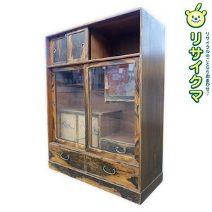 【中古】K▼食器棚 水屋 茶箪笥 黒柿 和箪笥 タンス 飾り棚 (37608)