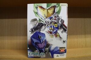 DVD 機動戦士ガンダム00 ダブルオー 2nd セカンドシーズン 全7巻 ※ケース無し発送 レンタル落ち ZR2256