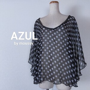 ☆★AZUL by moussy　 ブラウス　 カットソー　重ね着用　ブラック　星柄　訳あり