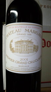 シャトー・マルゴー 2001.750ml.Ch.Margaux